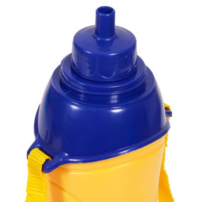 Milton Kool Riona Water Bottle, 565ml, Yellow 